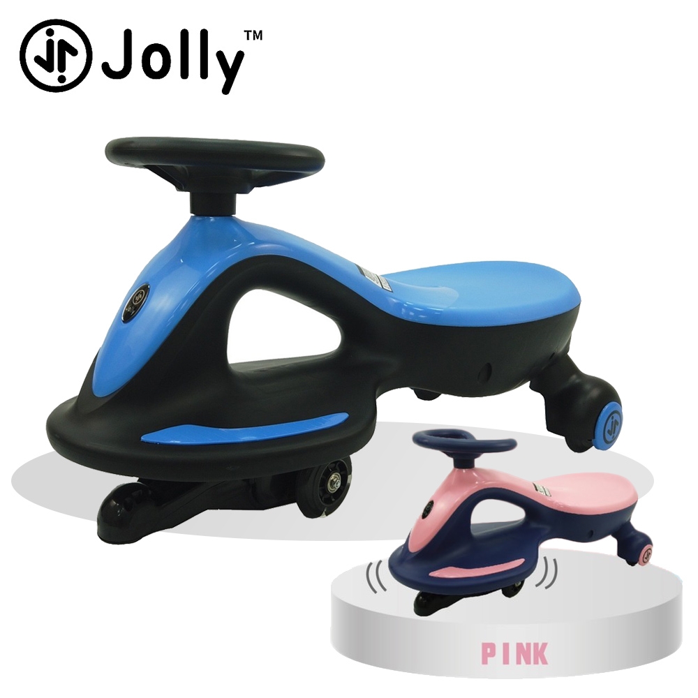 英國《Jolly》電動搖擺扭扭車