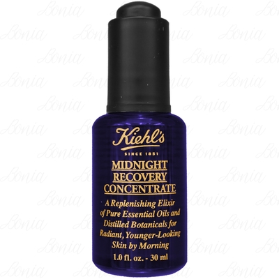 Kiehl s 契爾氏 植萃藍鑽修護激萃(30ml)(公司貨)