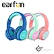 EarFun K1 兒童耳機 product thumbnail 2