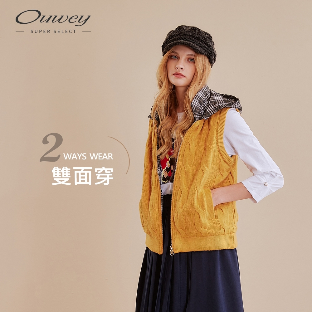 OUWEY歐薇 格紋針織兩面穿鋪棉連帽背心(黃)