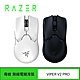 RAZER 雷蛇 VIPER V2 PRO 毒蝰 V2 PRO 無線 超輕量 電競滑鼠 product thumbnail 1