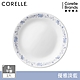 【美國康寧】CORELLE 優雅淡藍8吋平盤 product thumbnail 1