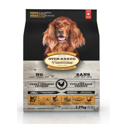 加拿大OVEN-BAKED烘焙客-高齡/減重犬野放雞-原顆粒 2.27kg(5lb)(購買第二件贈送寵物零食x1包)