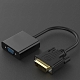 DVI to VGA 轉接線-Adapter02 product thumbnail 1
