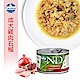 Farmina法米納 ND挑嘴犬頂級無穀主食罐 140g 6罐 product thumbnail 6