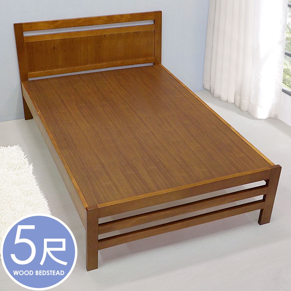 Homelike 知本床架組-雙人5尺-193x151x90cm 實木床架 雙人床架 5尺床架