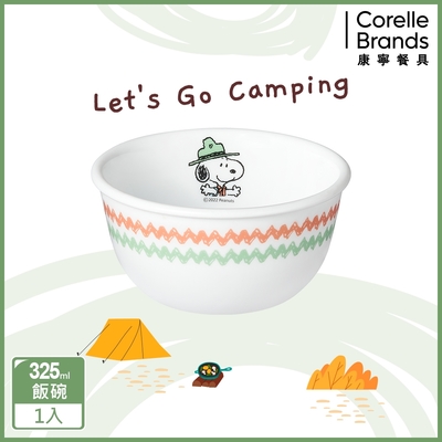 【美國康寧】CORELLE SNOOPY CAMPING-325ml中式飯碗