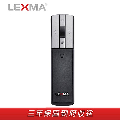 LEXMA MP9 2.4GHz無線簡報器