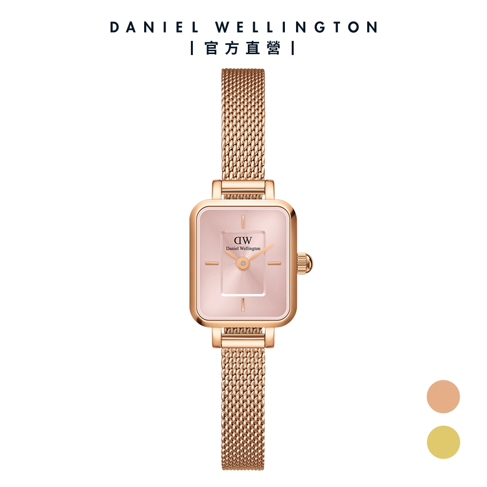 Daniel Wellington DW 手錶 Quadro Mini 15.4x18.2ｍｍ 方糖系列編織小方錶-蜜桃粉錶盤 DW00100650/DW00100655