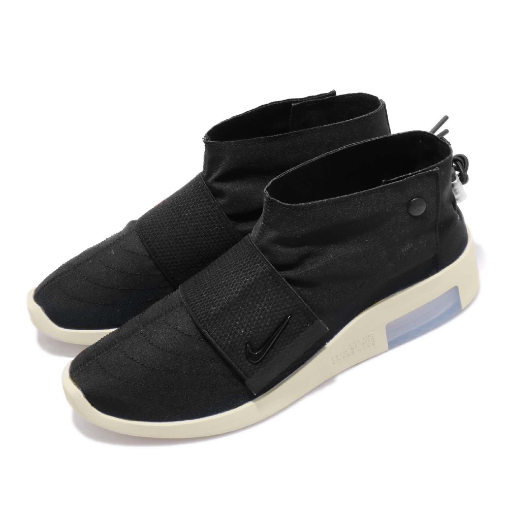 fear of god nike moc