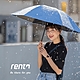 【rento】日式超輕黑膠蝴蝶傘 晴雨傘 -青 product thumbnail 1