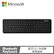 Microsoft 微軟 精巧藍牙鍵盤 product thumbnail 1