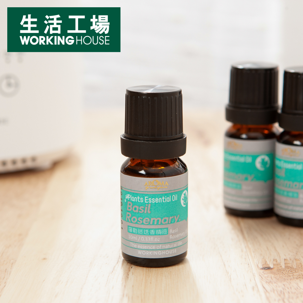 【生活工場▼黑五爆品35折up】Plants羅勒迷迭香精油10ml