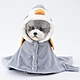 pettrip 企鵝睡袋 寵物毛毯睡袋 product thumbnail 5