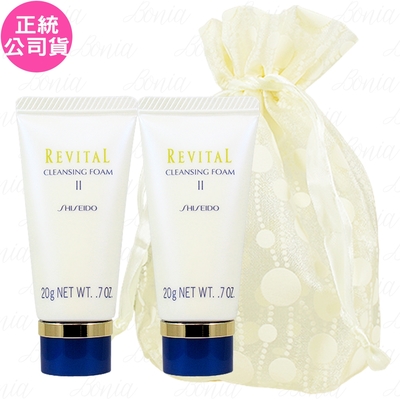 SHISEIDO 資生堂 莉薇特麗 調理潤膚皂(II滋潤型)(20g)*2旅行袋組(公司貨)