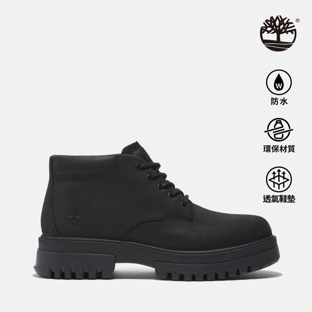 Timberland mens store boots jd sports