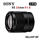 SONY FE 35mm F1.8 (公司貨) SEL35F18F product thumbnail 1