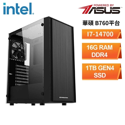 華碩B760平台[洛芬] 文書機(i7-14700/16G/1TB_SSD)