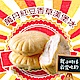 老爸ㄟ廚房‧古早味漢堡冰淇淋-紅豆口味90g/顆(共10顆) product thumbnail 1