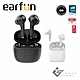 Earfun Air 真無線藍牙耳機 product thumbnail 2