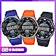 CASIO 大錶面運動休閒電子錶(顏色任選)-WS-1100H系列 product thumbnail 1