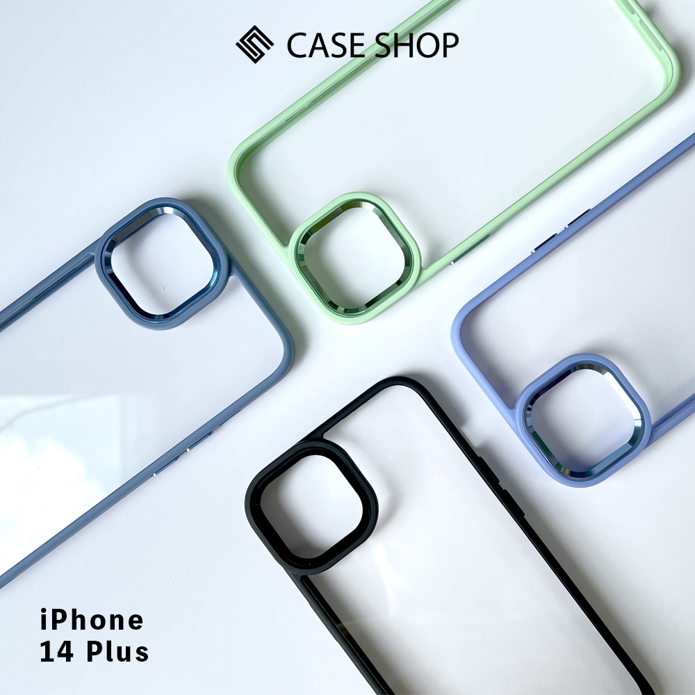 CASE SHOP 炫彩金屬質感保護殼-iPhone 14 Plus(6.7")