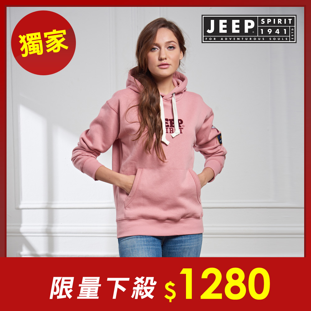 JEEP 簡約舒適立體圖騰連帽TEE-男女適穿 -粉色