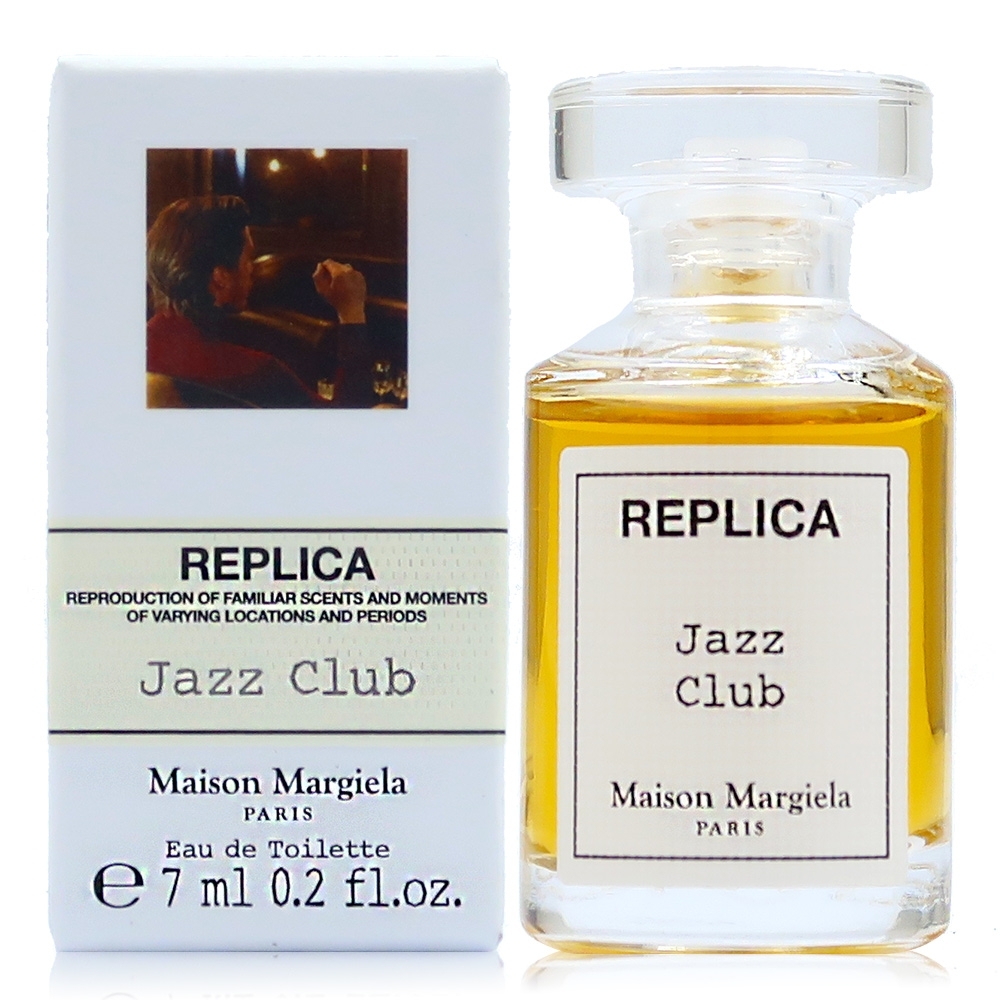 Maison Margiela Jazz Club 爵士俱樂部淡香水7ML | 其他品牌| Yahoo