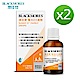 (短效期良品)澳佳寶Blackmores 陽光D3滴劑(12ml) 2入組 product thumbnail 2