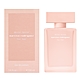 Narciso Rodriguez 粉裸繆思女性淡香精50ml product thumbnail 1