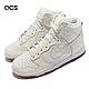 Nike 休閒鞋 Dunk High 運動 女鞋 經典款 高筒 皮革 SAIL GUM 白 卡其 DD1869-109 product thumbnail 1