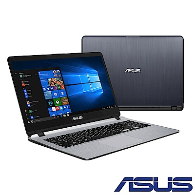 ASUS X507UB 15吋筆電 (i5-8250U/4G/1T+128G