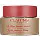 CLARINS 克蘭詩 V型緊緻抗引力面膜(75ml)(無盒版 公司貨) product thumbnail 1