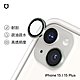 犀牛盾 iPhone 15/15 Plus 共用 9H鏡頭玻璃保護貼 product thumbnail 10