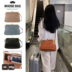 【WHOSE BAG】EMILY輕量復古皮革口金銅釦包 側背包 斜背包 女包 NO.WB016