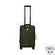 BRICS 義大利 20吋 橄欖綠 小牛皮防潑水布箱 登機箱 行李箱 旅行箱 軟箱 布箱 product thumbnail 1