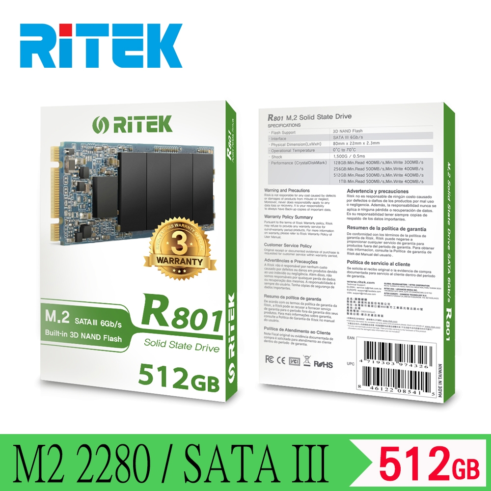 RITEK錸德 R801 512GB M2 2280/SATA-III SSD固態硬碟