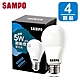 聲寶5W 晝光色 LED 節能燈泡LB-P05LDA(4顆裝) product thumbnail 1