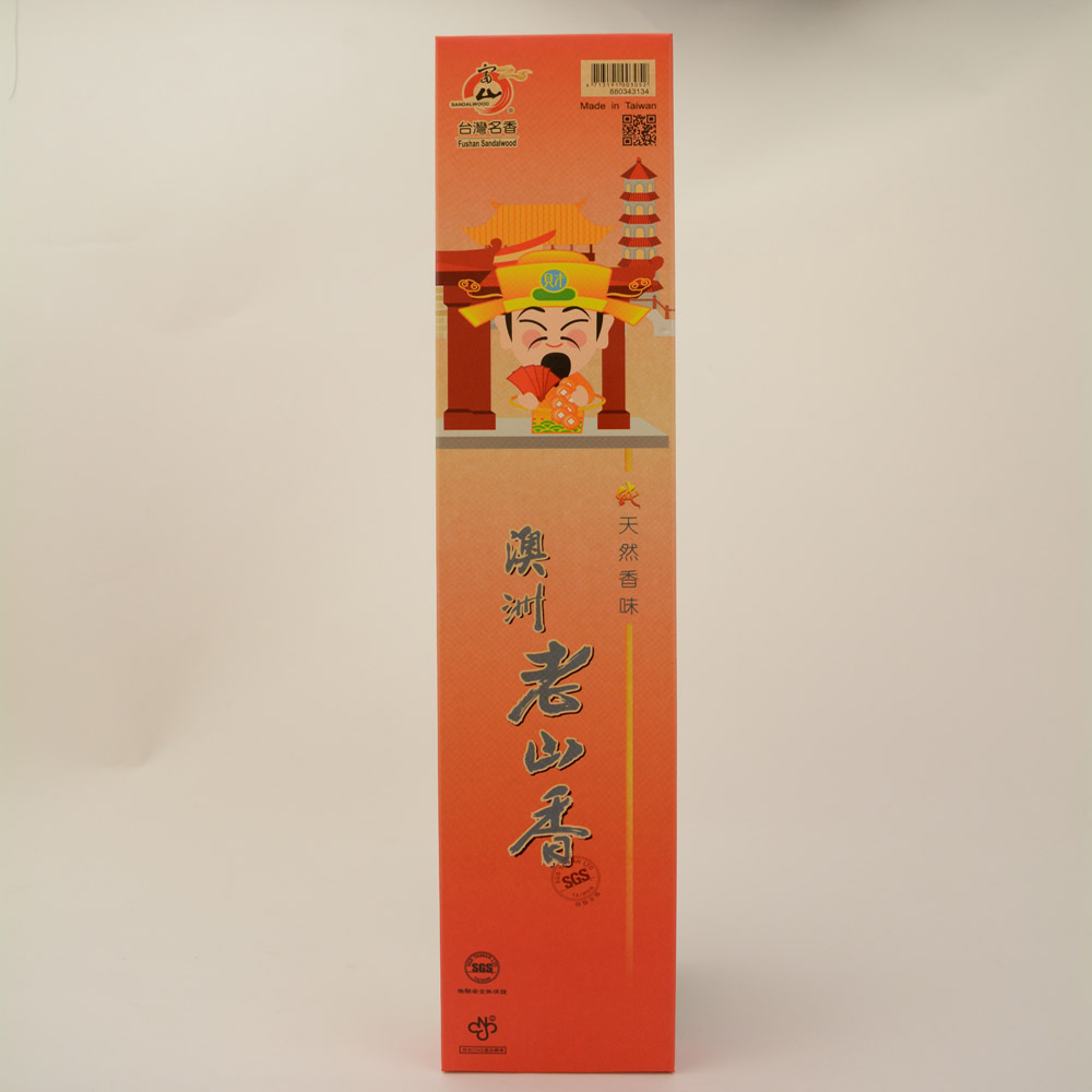 富山香堂 西澳老山招財拜拜香_富貴財神(黃) product image 1