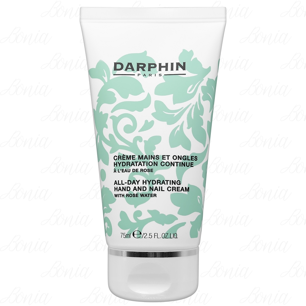 DARPHIN 朵法 活水保濕護手霜(75ml)