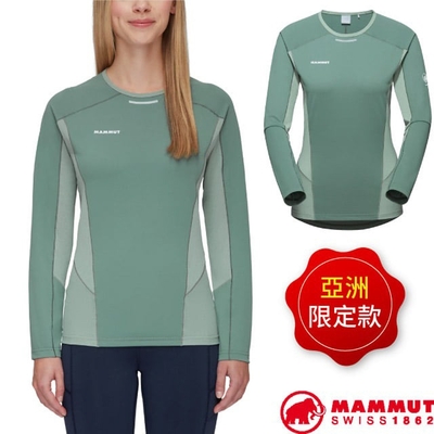 MAMMUT 長毛象 AF 女 Aenergy FL 吸濕排汗彈性圓領長袖運動衫_1016-01360-40238 深玉石綠/玉石綠