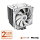 ID-COOLING SE-226XT WHITE 六導管 散熱器(12*12 FAN 風扇 散熱器) product thumbnail 1