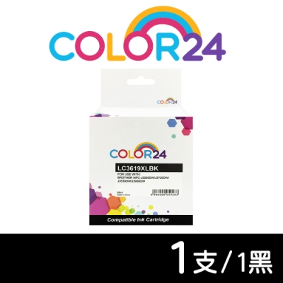 Color24 for Brother 黑色高容量 LC3619XL-BK 相容墨水匣
