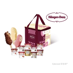 【Häagen-Dazs】哈根達斯(外帶)迷你杯/雪糕禮袋組 好禮即享券