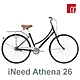 GIANT momentum iNeed Athena 26 都會代步自行車 product thumbnail 1