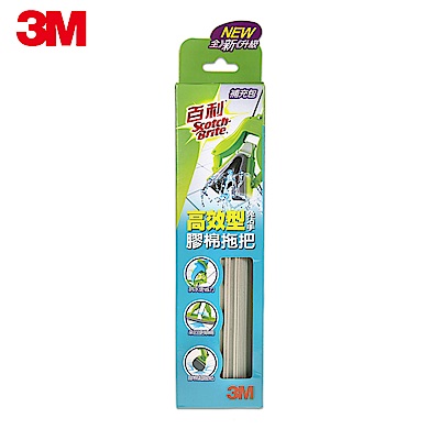 3M 百利高效型免沾手膠棉拖把補充包