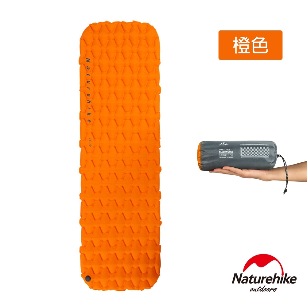 Naturehike FC-10輕量級便攜菱紋單人加厚睡墊 防潮墊 標準款 橙色-急