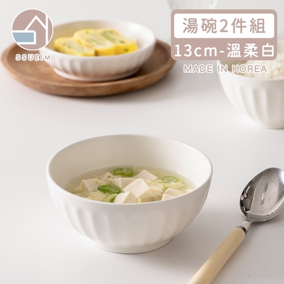 韓國SSUEIM Mild Matte系列溫柔時光陶瓷湯碗2件組13cm