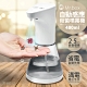 Mr.Box 紅外線全自動感應酒精專用殺菌淨手噴霧機 BT-803 AL(1入) product thumbnail 1