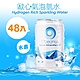 Oceanus歐心 氣泡氫水 330mlx24瓶x2箱 product thumbnail 1